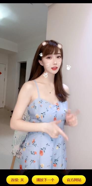 抖音/快手短视频自动随机视频播放引流,自带10000++视频数据,引流吸粉好项目,带演示
