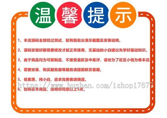帝国CMS仿《问答库》题库问答学习平台完整打包源码+采集，知识付费网站模板