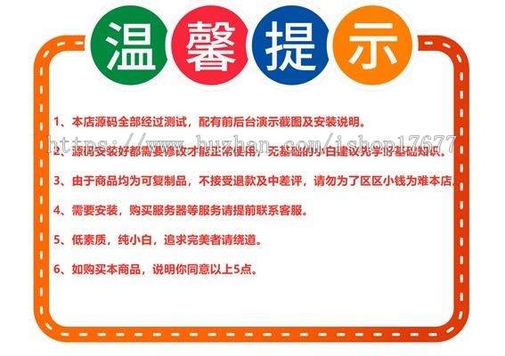 【站长亲测】织梦cms内核/简约资源网源码/虚拟资源付费下载站源码/资源站源码