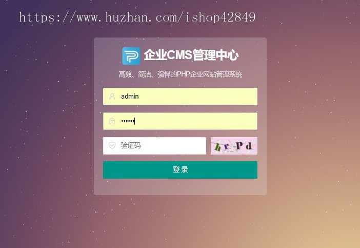 自适应手机版响应式滚屏摄影相册类网站模板 h5全屏网站源码漂亮