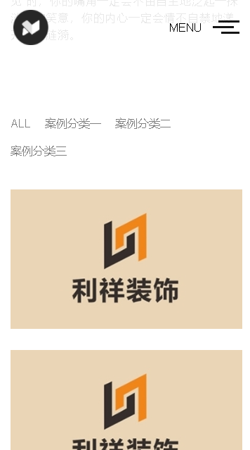 自适应手机版响应式滚屏摄影相册类网站模板 h5全屏网站源码漂亮