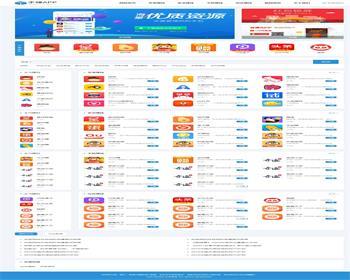织梦cms手机软件应用app下载排行榜网站源码