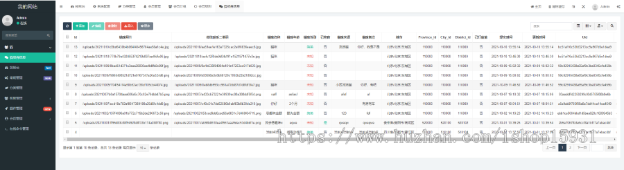 【修复版】运营H5流浪猫流浪狗领养信息发布中心系统源码/可封装APP/小程序