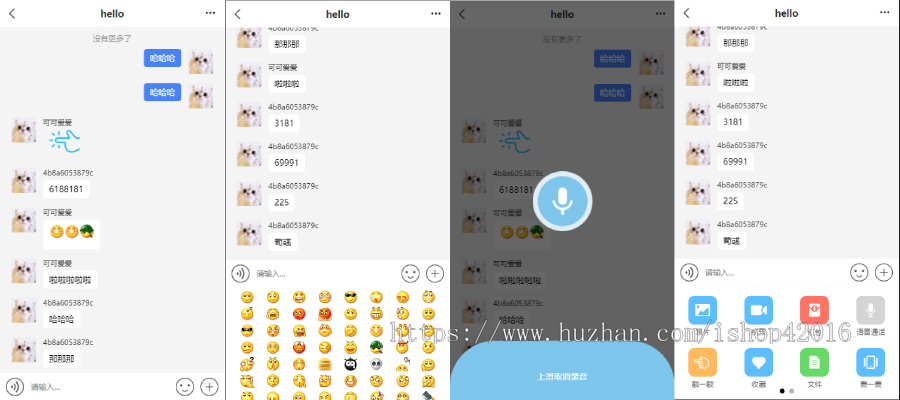 2021新版聊天交友app源码