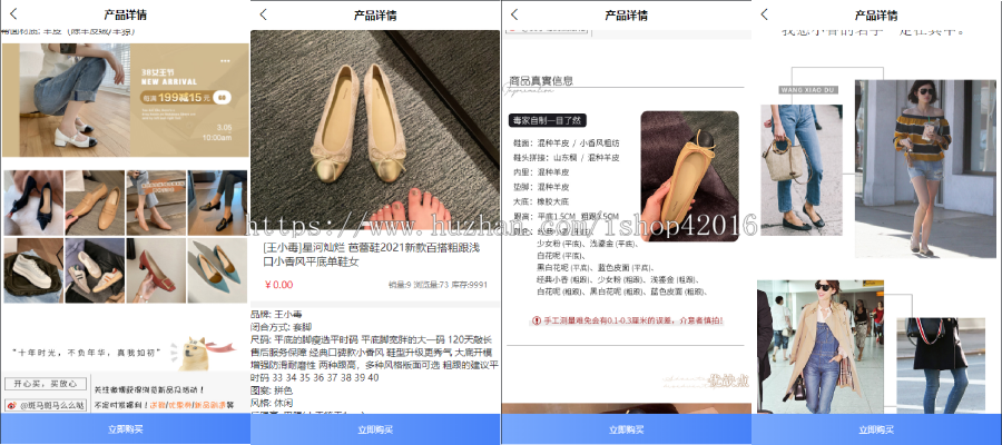 2021新版聊天交友app源码