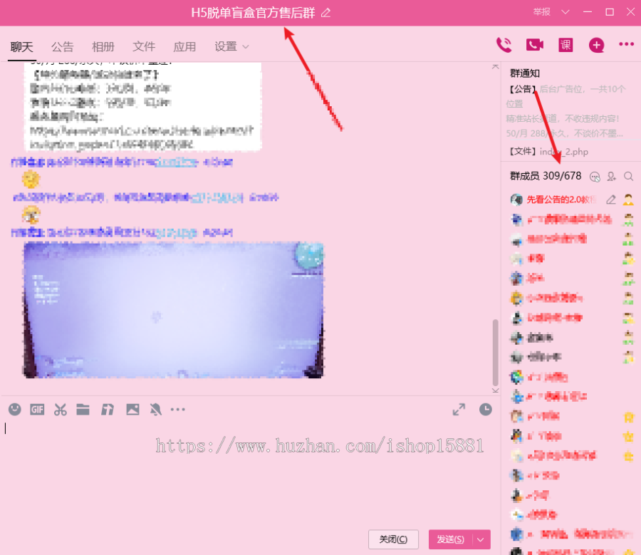 【软著正版】脱单盲盒交友盲盒源码免公众号支付商城v2.0.1盲盒游戏五套模板交易