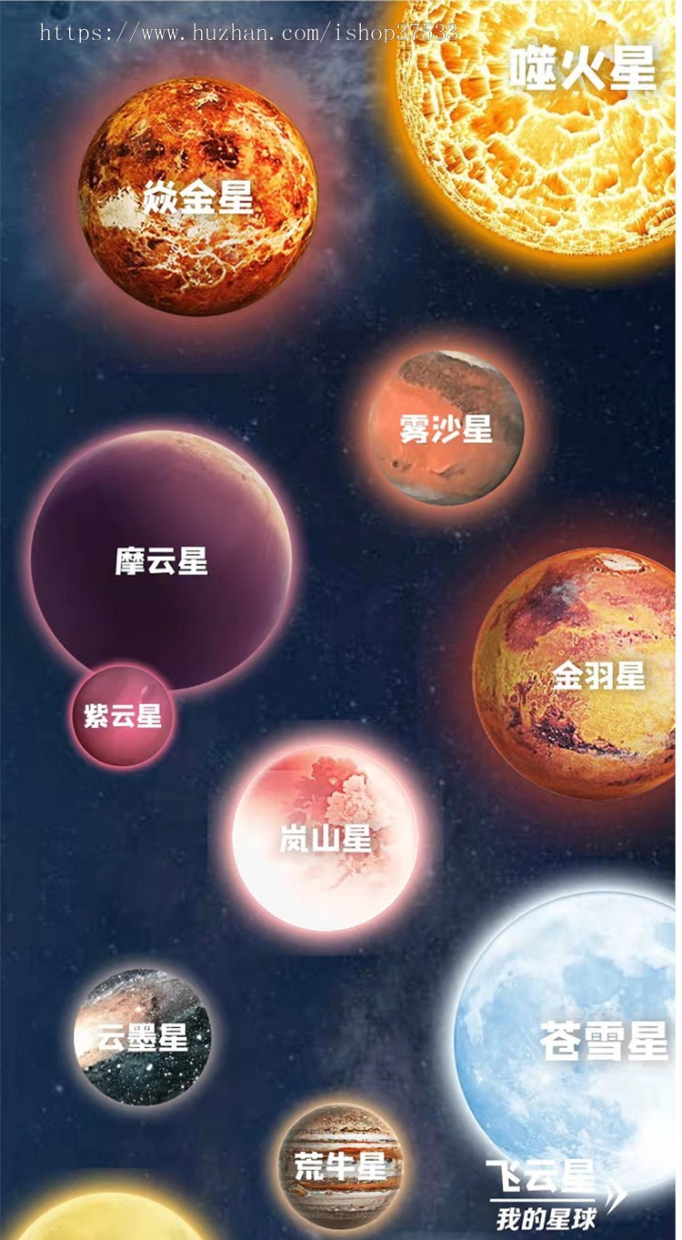【元宇宙链游】 虚拟城市经营-土地出租、区块链农场、NFT场景游戏龙霸区块链