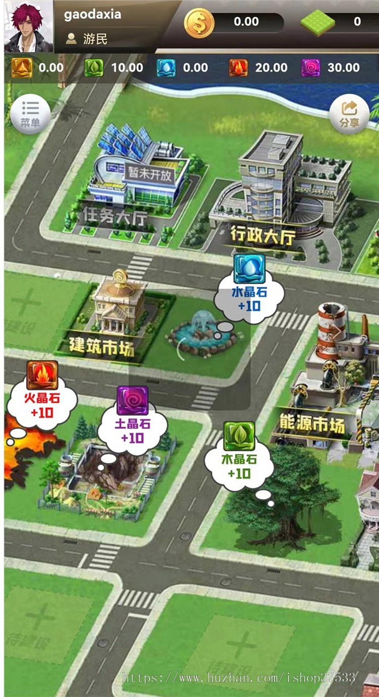 【元宇宙链游】 虚拟城市经营-土地出租、区块链农场、NFT场景游戏龙霸区块链