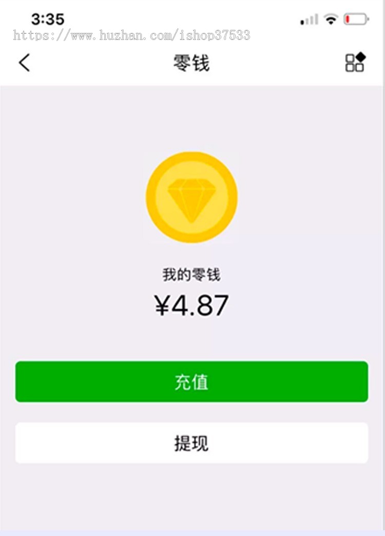 IM即时通讯聊天社交APP/三端完整搭建+群聊+红包转账+朋友圈+在线聊天语音视频