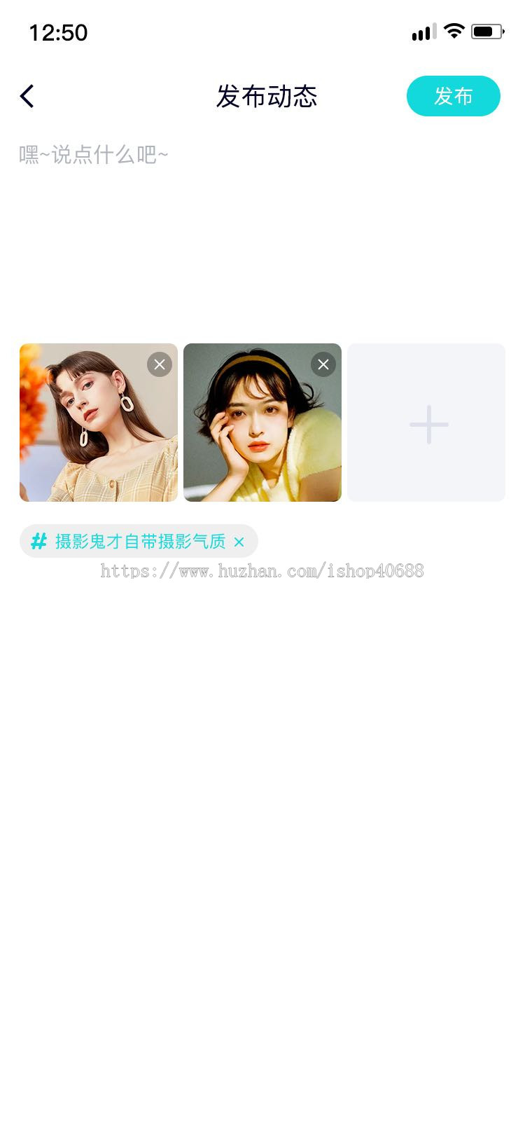 直播交友系统,网络聊天交友视频语音连麦、在线互动直播APP、原生开发源码出售