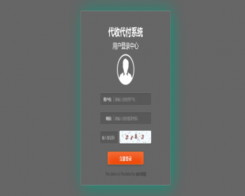 手工代收代付系统第三方资金收付系统充值系统商户系统卡商系统简易支付源码+手机端
