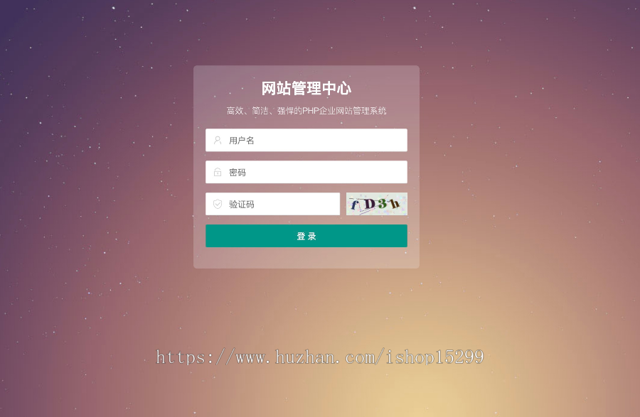 （自适应手机版）幽默笑话网站模板 搞笑趣图类网站源码