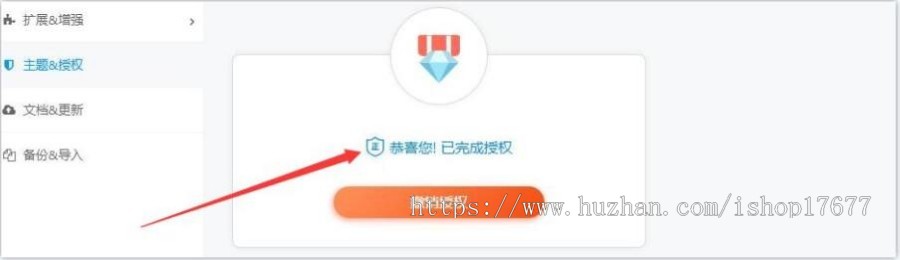 wordpress博客资讯主题:Zibll子比主题已授权版【更新至V5.7】