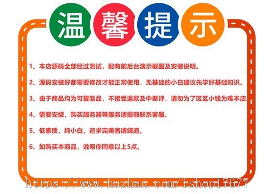wordpress博客资讯主题:Zibll子比主题已授权版【更新至V5.7】