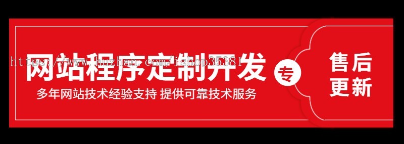 （长期更新）新版微信闯关答题小程序源码在线答题小程序行业答题闯关小程序