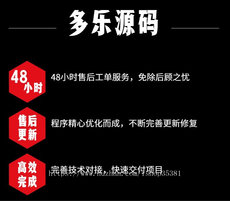 （长期更新）新版微信闯关答题小程序源码在线答题小程序行业答题闯关小程序