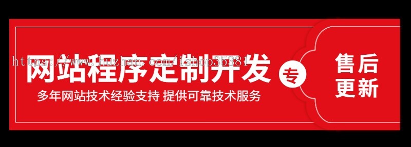 (长期更新)知识付费程序付费阅读在线学习直播带公众号小程序虚拟资源下载源码