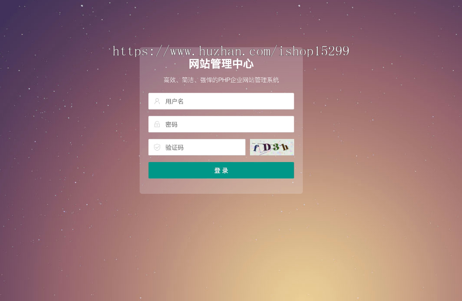 推荐 (自适应手机版)清爽的宠物门诊医院网站模板 大气简洁的宠物店兽医网站源码