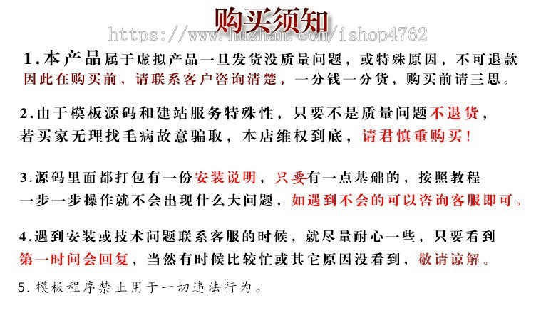 简洁大气创业网源码,创业头条模板,创业资讯门户网站模板