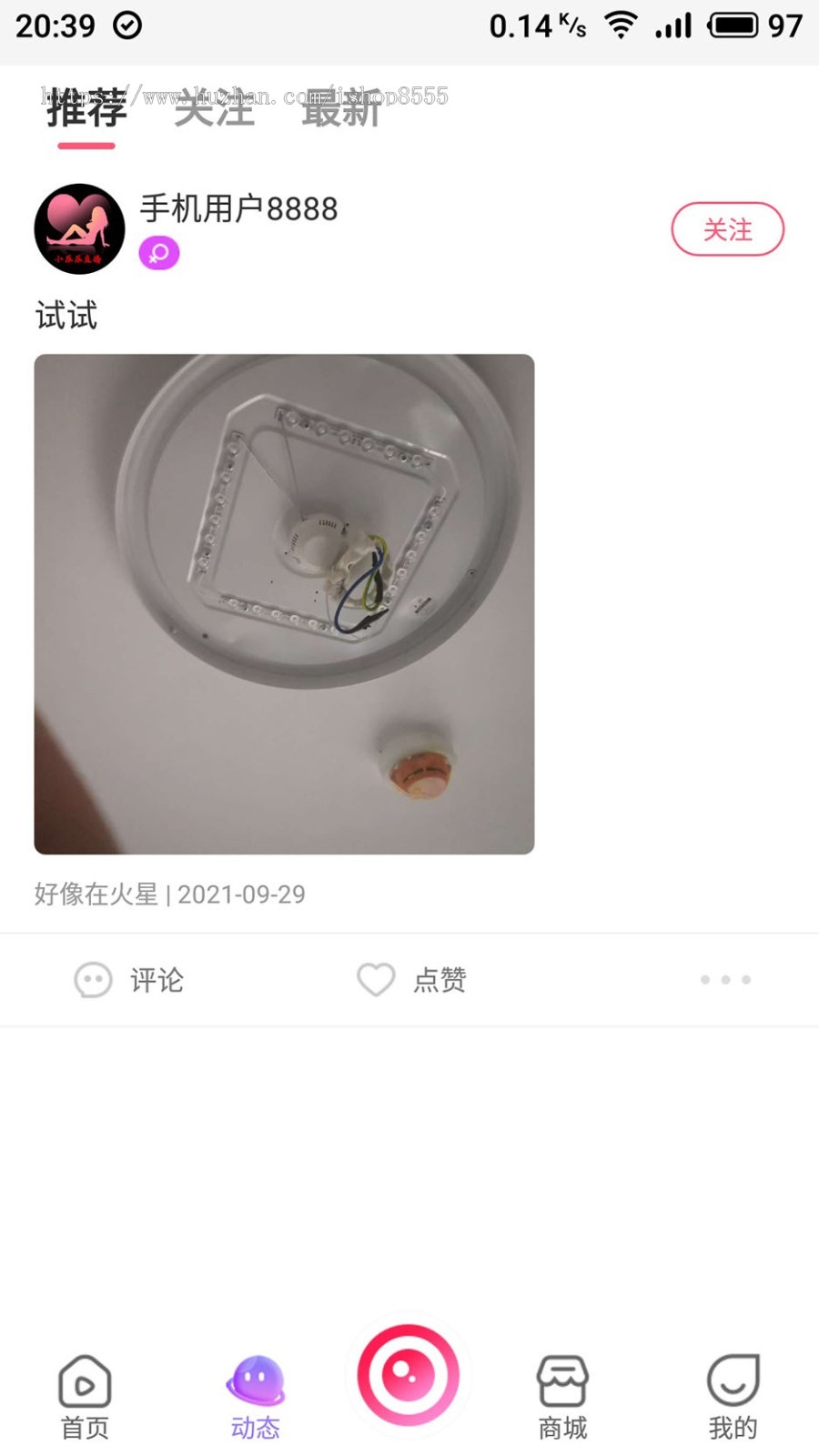 源码三端互通,支持二开,免费搭建