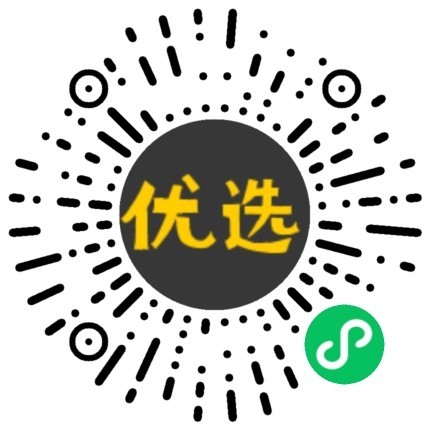 水果生鲜商城系统(公众号.小程序)