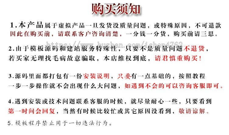 手机助手下载站,手机热门游戏以及软件APP下载站