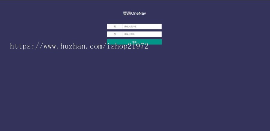 PHP程序开发简约网址导航 书签批量导入网站源码