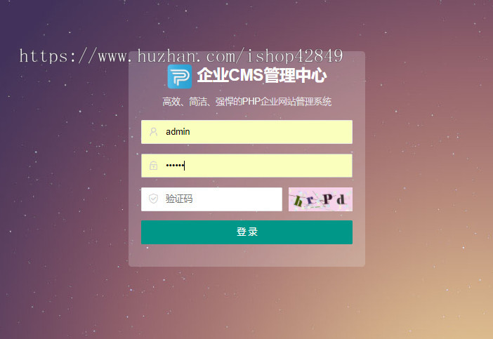 p087响应式健身俱乐部类网站pb模板 HTML5健身娱乐会所网站源码