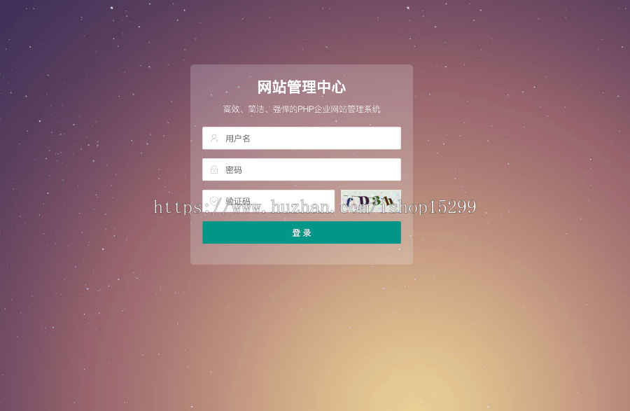 推荐 (带手机版)生活常识热门资讯网站模板 娱乐生活博客新闻网站源码