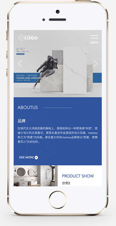 推荐（自适应手机端）品牌建材瓷砖类网站模板 HTML5高端瓷砖卫浴网站源码