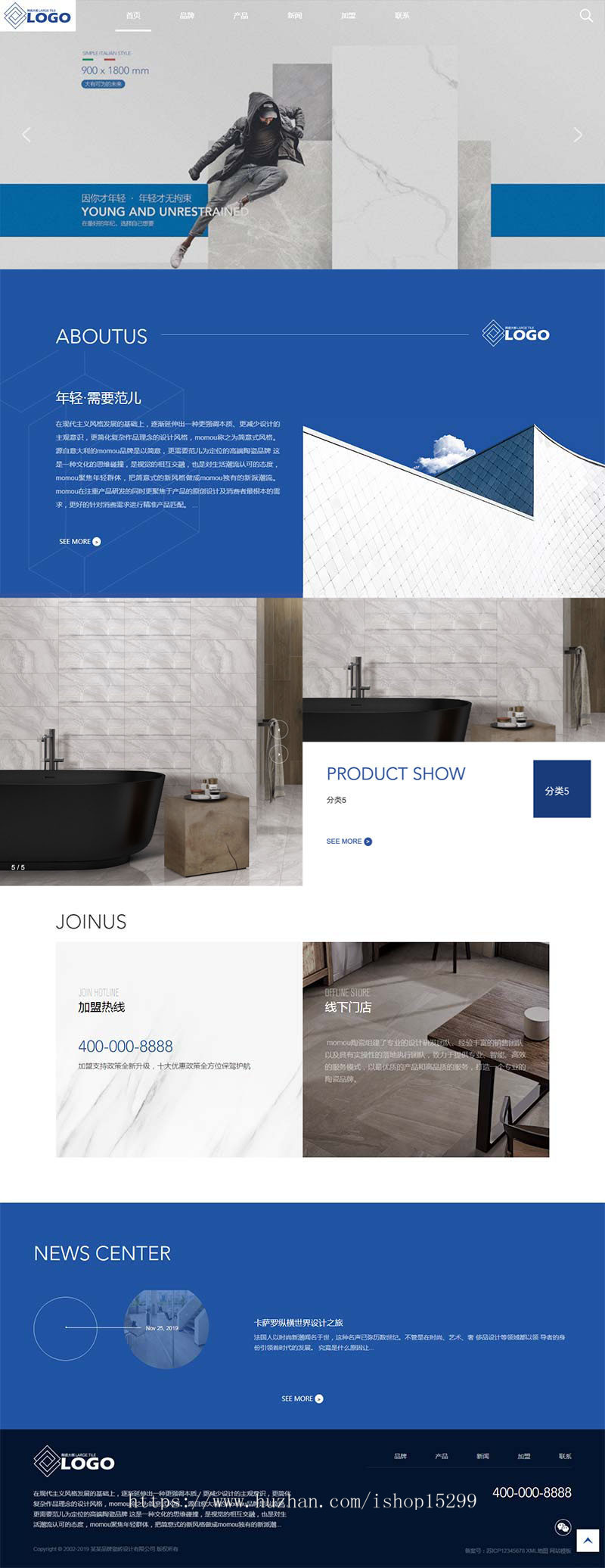 推荐（自适应手机端）品牌建材瓷砖类网站模板 HTML5高端瓷砖卫浴网站源码