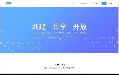 【运营版】2021全新开源源分享发行版V1.3Oreo易支付程序/修复优化版
