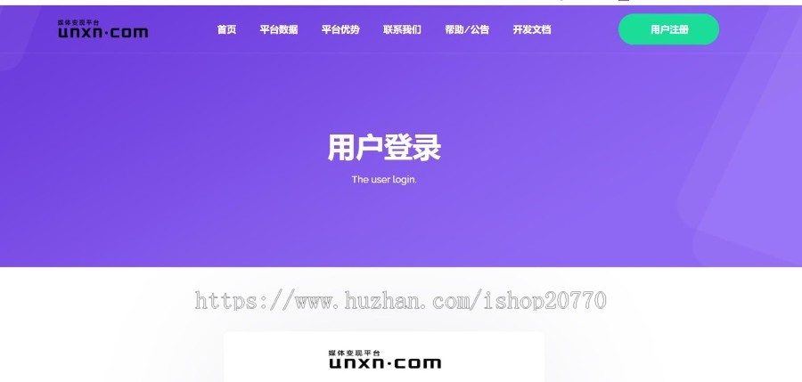 2021年【运营版】全新修复版/官方代付系统/支付宝微信代付/企业付款/提现秒到
