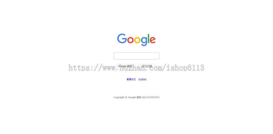 Google 搜索引擎 - PHP 搜索引擎 -SEO 搜索引擎