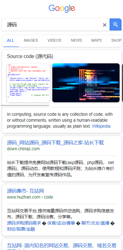 Google 搜索引擎 - PHP 搜索引擎 -SEO 搜索引擎