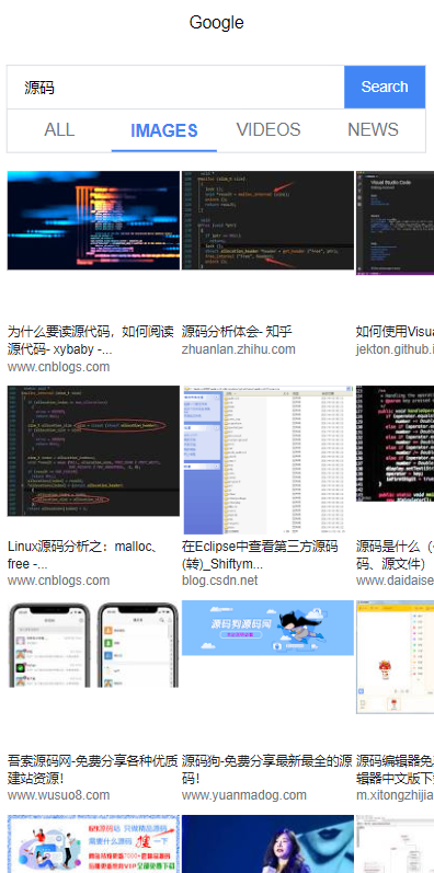 Google 搜索引擎 - PHP 搜索引擎 -SEO 搜索引擎