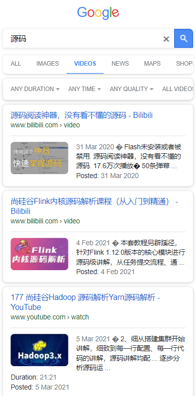 Google 搜索引擎 - PHP 搜索引擎 -SEO 搜索引擎