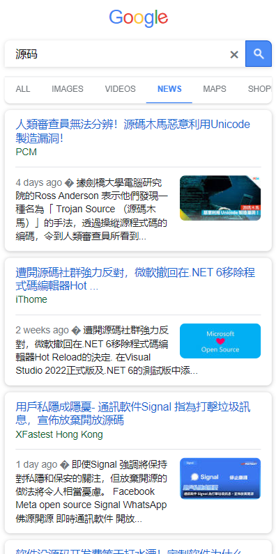 Google 搜索引擎 - PHP 搜索引擎 -SEO 搜索引擎