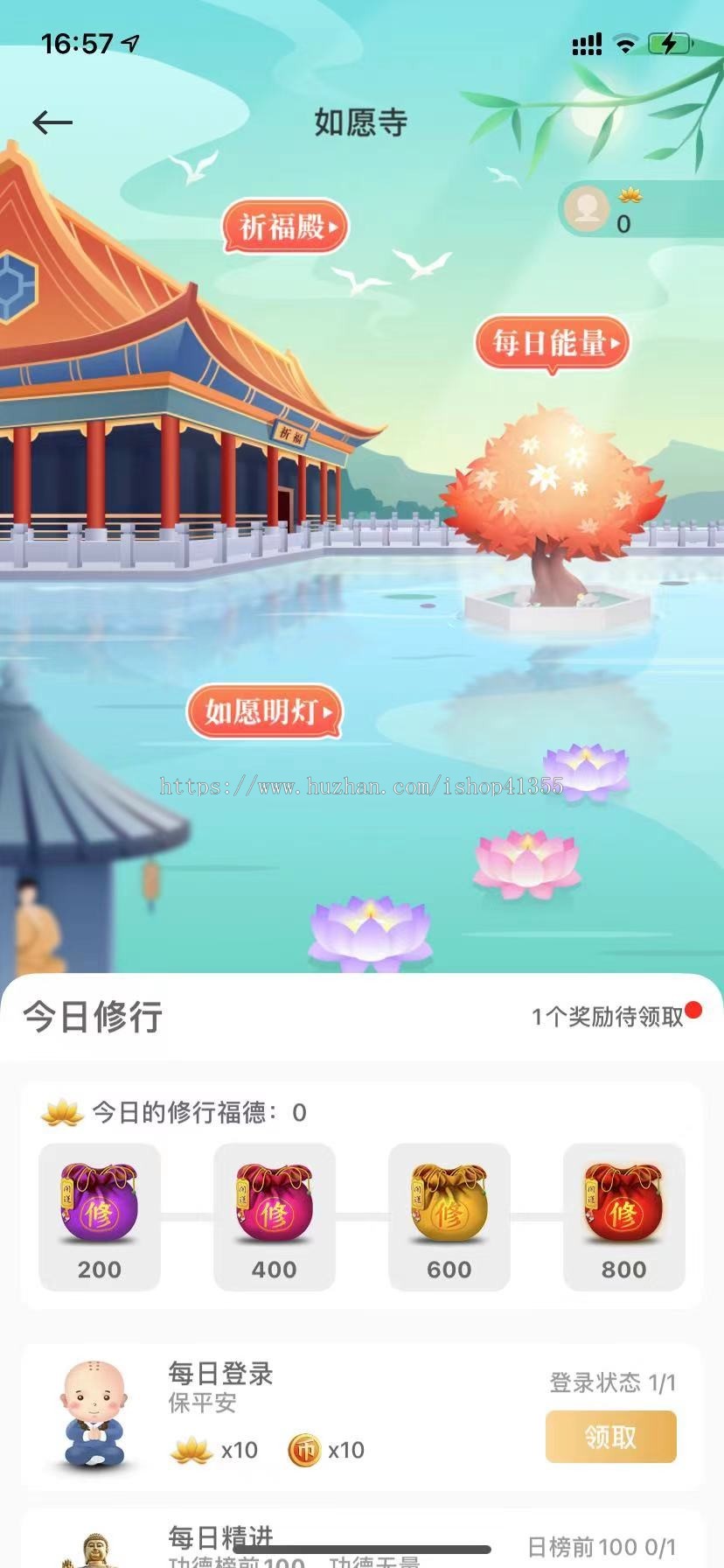 2021新版测算系统|测算源码|宝宝起名源码|算命网站|测算网站|八字网站|塔罗牌源码