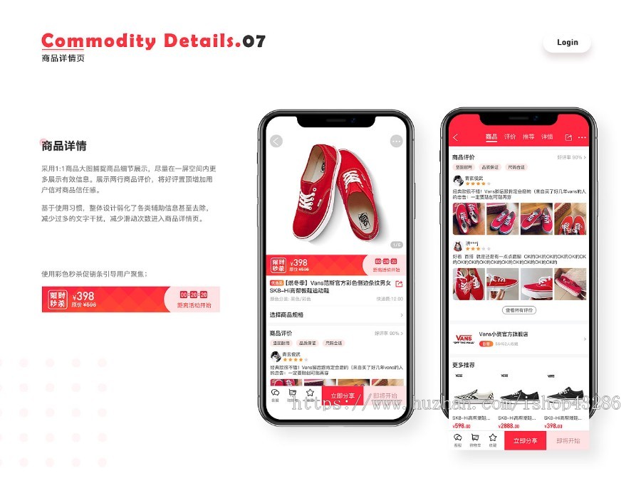 商城系统源码 | 多行业商城app | b2b2c多商户商城 | 拼团社区团购积分会员软件系统源码