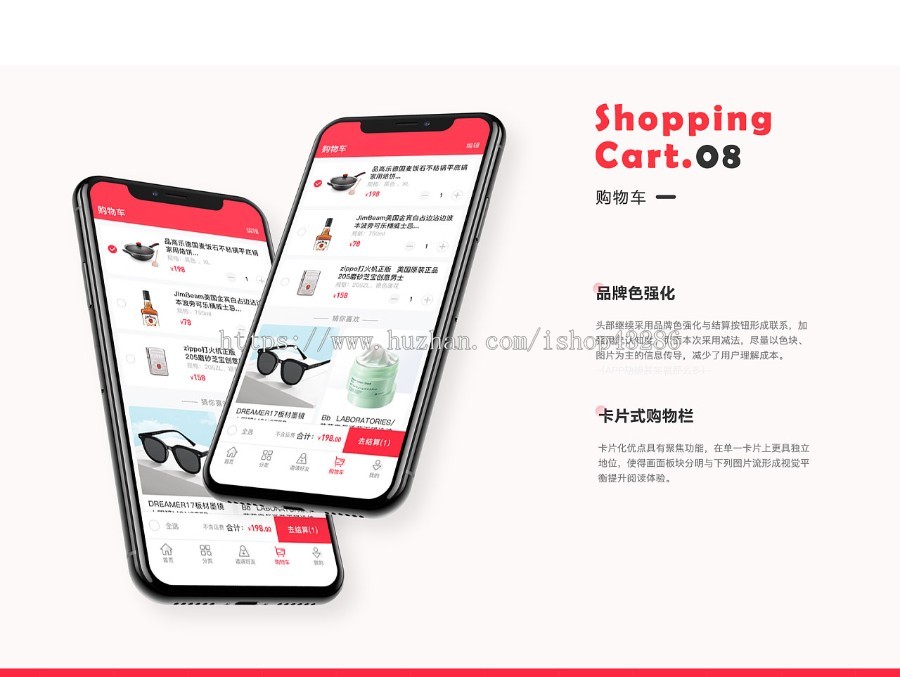 商城系统源码 | 多行业商城app | b2b2c多商户商城 | 拼团社区团购积分会员软件系统源码