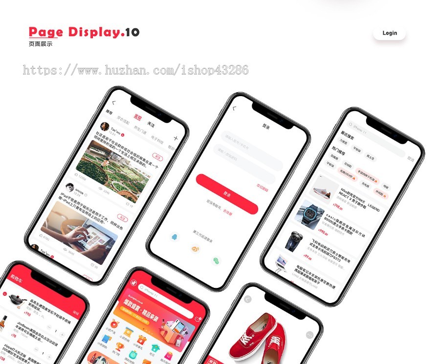 商城系统源码 | 多行业商城app | b2b2c多商户商城 | 拼团社区团购积分会员软件系统源码