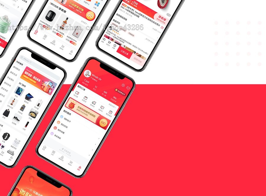 商城系统源码 | 多行业商城app | b2b2c多商户商城 | 拼团社区团购积分会员软件系统源码