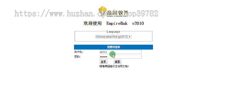 【包搭建】手机端视频修复版+视频上传观看下载+视频购买+码支付接口+搭建教程