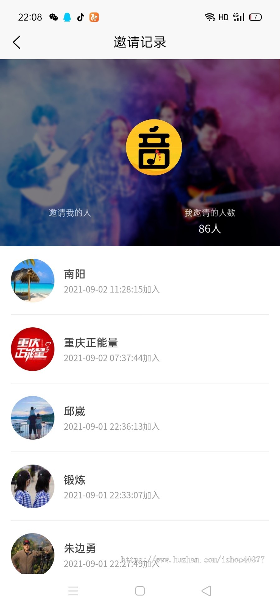 任务发布，抖音任务，抖会推任务兼职发布，短视频任务工作管理，平台任务发布任务ling