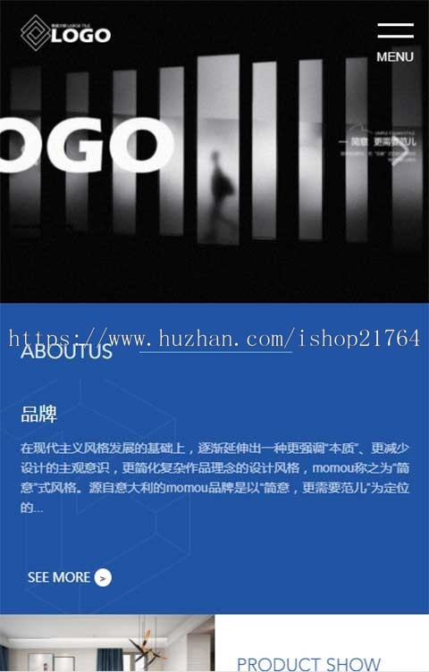 HTML5高端瓷砖卫浴pb网站源码h5响应式品牌建材瓷砖类pbootcms网站模板自适应手机