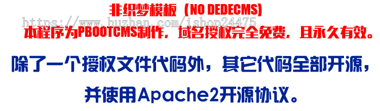 自适应大气服装外贸企业网站源码程序 PHP纯英文网站源码程序模板