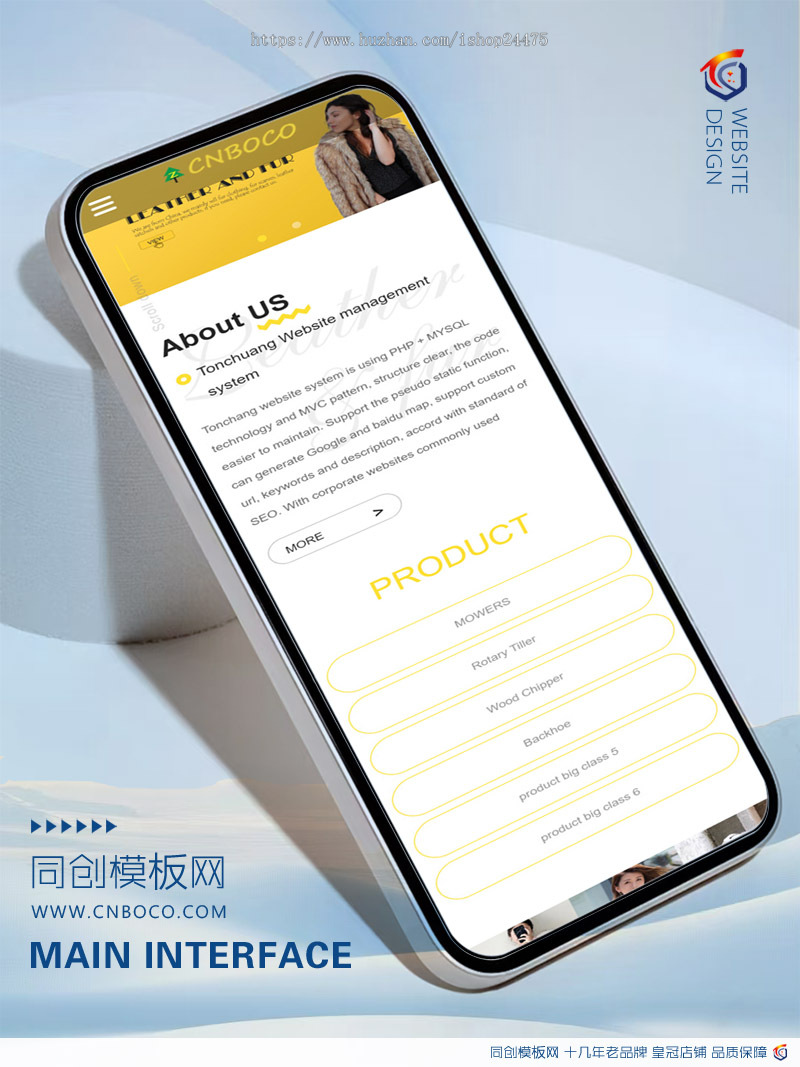 自适应大气服装外贸企业网站源码程序 PHP纯英文网站源码程序模板