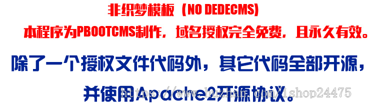 中英俄三语网站源码模板程序 PHP自适应黑色大气三语网站源码程序带后台