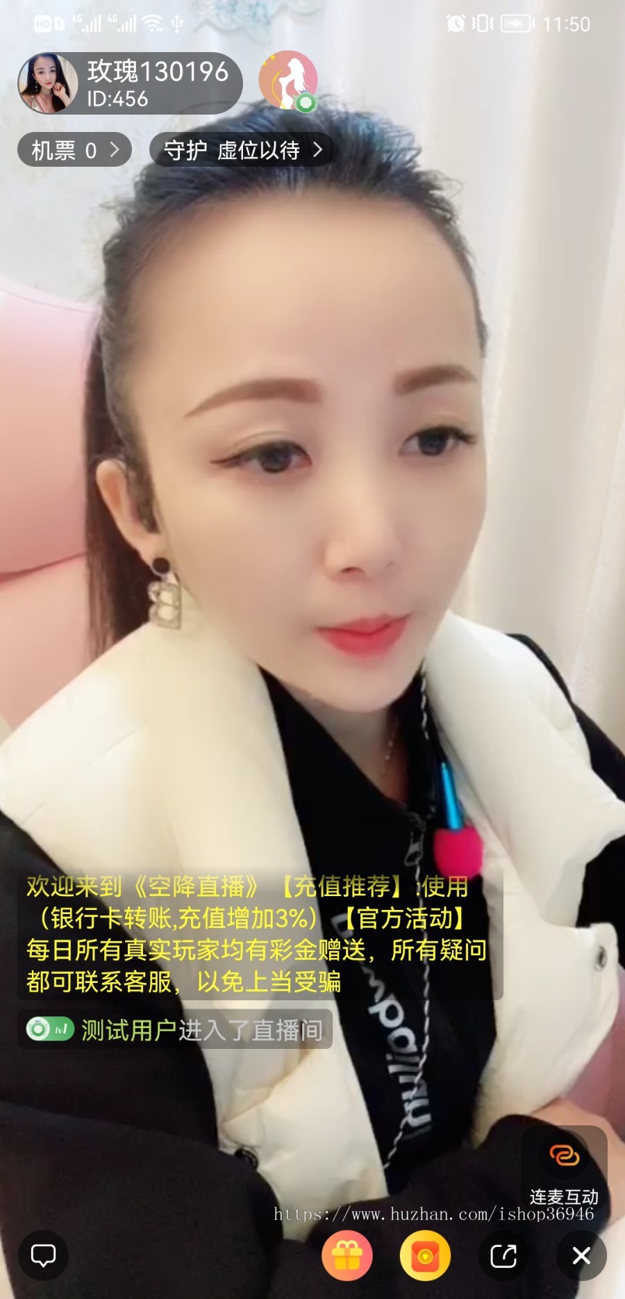 2026海外多语言语聊交友直播源码|一对一+语聊房+直播间+商城系统+动态|双端原生APP
